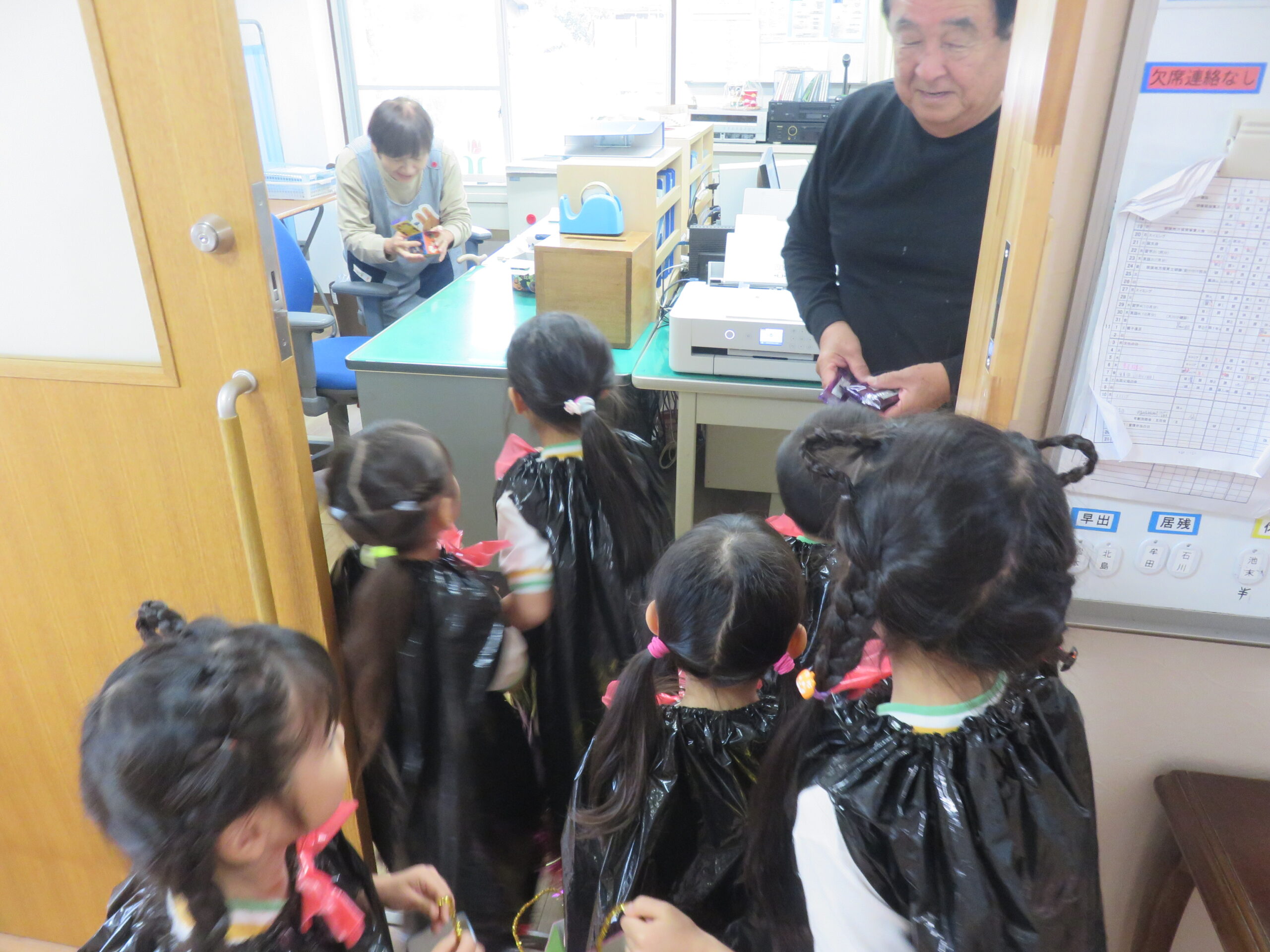 happy　ハロウィーン